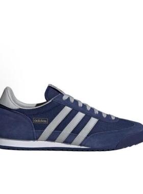 adidas originals R71 防滑耐磨男女鞋低帮休闲板鞋JQ2574