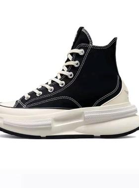 现货Converse匡威男女鞋黑巧夹心厚底帆布休闲板鞋A00869CA00868C