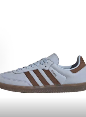 现货adidas originals SAMBA OG 皮革舒适时尚德训鞋女鞋IH9167