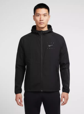 现货 NIKE耐克男子AS M NK UV RPL运动健身夹克外套 IF2164-010