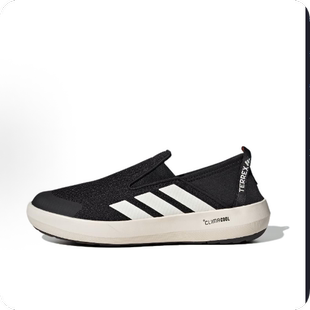 舒适百搭男子防滑耐磨低帮休闲鞋 Boat JI3502 Terrex adidas