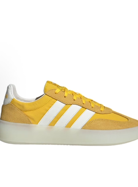 adidas BARREDA DECODE 简约 低帮 板鞋 男女同款 黄色JQ6671