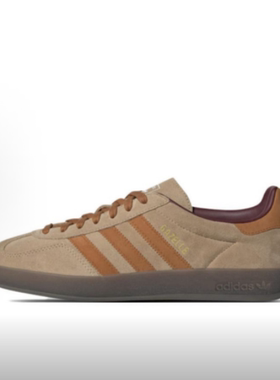 现货adidas originals 潮流运动薄底低帮板鞋男女鞋棕灰色JH5412