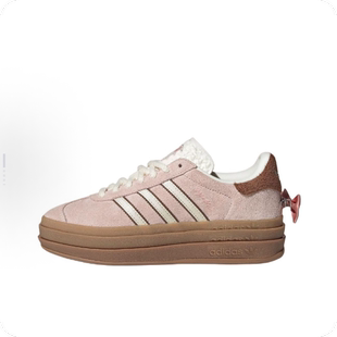 BOLD GAZELLE Marie 耐磨女鞋 JR4244 adidas 板鞋 originals