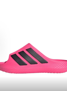 现货 adidas Purechill 舒适贴合一字拖鞋 男鞋亮粉色 KI0053
