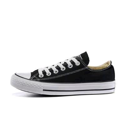 CONVERSE匡威春季新款男女鞋经