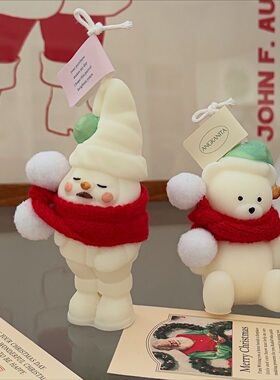 心软的神 THE MOMENT HOME圣诞老人香薰蜡烛圣诞礼物氛围摆件无烟