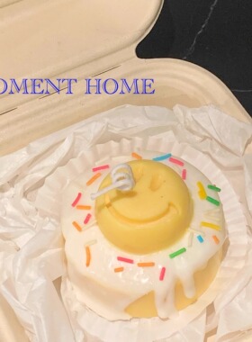 青柠味的梦 THE MOMENT HOME笑脸蛋糕香薰蜡烛生日礼物拍照道具