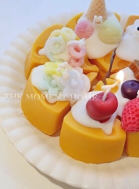 Jerry的小奶酪 THE MOMENT HOME甜品香薰蜡烛原创桌面装饰香氛