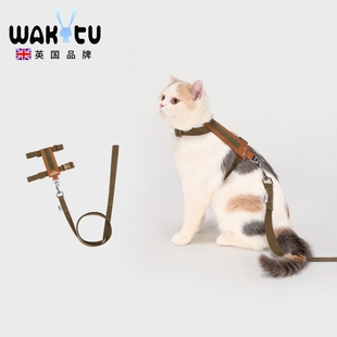 wakytu英国宠物猫胸背带套装背心式可调节工字形防挣脱猫咪牵引绳