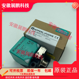 NBN40 原装 NCN30 正品 N0全新 NBB20