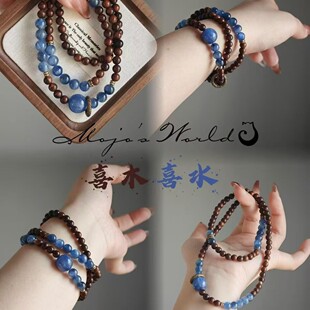 悦月阁 新中式双层叠戴串珠手链女民族风复古个性百搭手饰配件