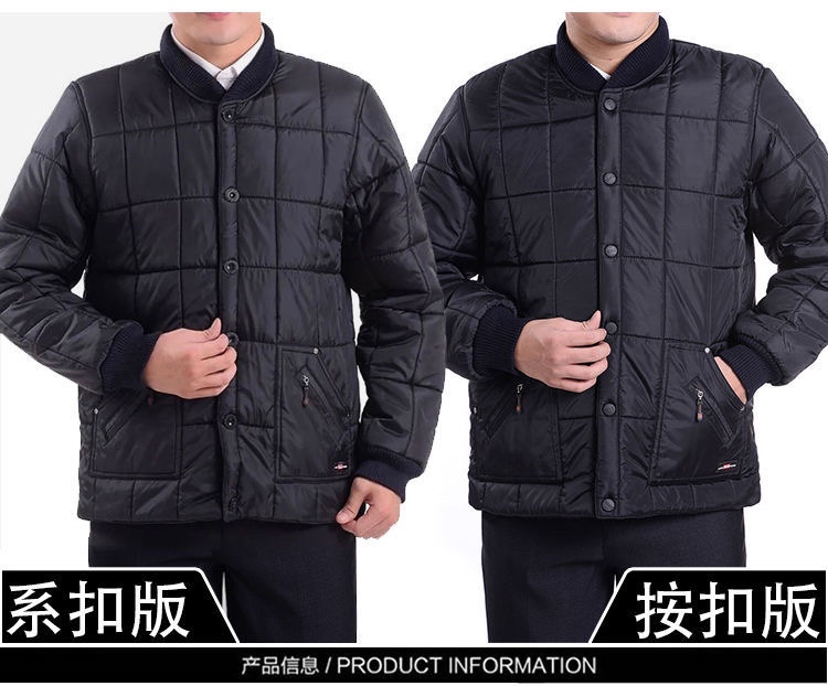 冬季中老年男士棉袄加棉加厚大码宽松爸爸棉衣贴身内穿家居棉服