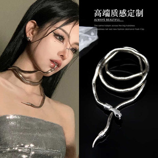 可调节随意造型蛇形项链黑暗土酷设计感欧美嘻哈灵蛇嘻哈百搭项链