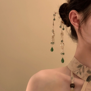 烟雨江南国风发饰超仙点缀配饰华丽绿色系流苏发簪子古风步摇头饰