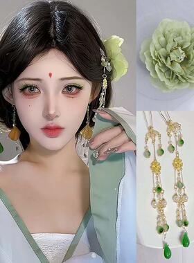 唯美古风发饰青蛇缘起绿色头花发夹水滴流苏发簪子叉汉服步摇头饰