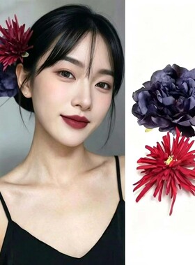 东方红唇复古蓝色牡丹花朵发夹