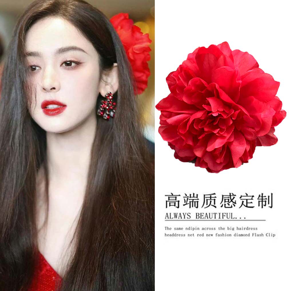 美神娜扎同款红色大花朵发饰发夹侧边夹发卡子写真直播COS头花女