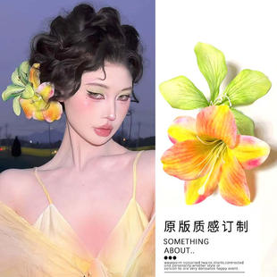 大气女主春夏氛围感黄绿撞色大花朵发夹侧边发卡子头饰写真发饰品