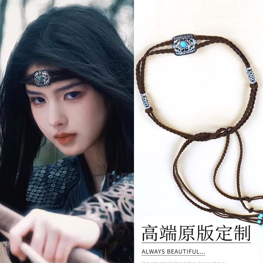 异域男女写真额前发带复古少年感民族风抹额绑绳额链旅拍藏族发绳