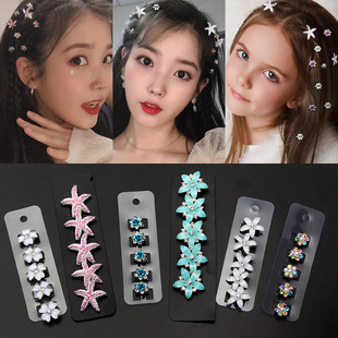 日韩饰品iu同款发饰编发头饰发夹李智恩ins少女森系超仙花朵边夹