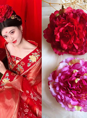 大唐荣耀同款红色牡丹大花朵发夹沈珍珠仿妆古风汉服头花cos发饰