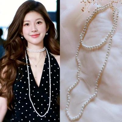 赵露思法式美人珍珠项链女长款