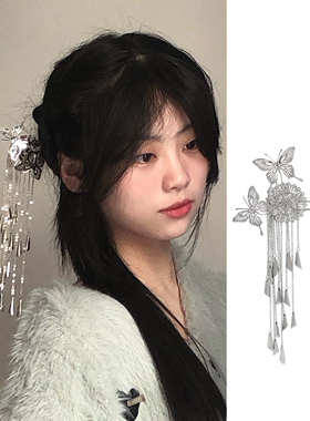 清冷新中式蝴蝶流苏发簪子盘发器