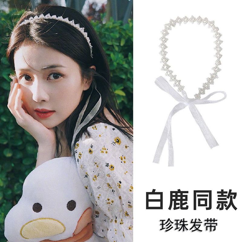白鹿同款珍珠发带仙女发饰编发头箍超仙飘带绑头发箍女百搭头饰品