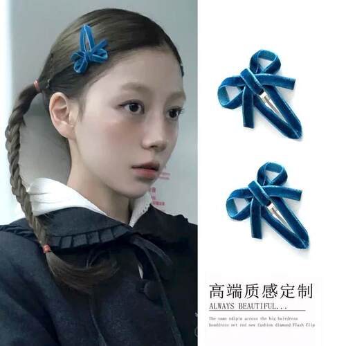 秋季新品丝绒蝴蝶结发夹BB夹甜美简约纯色刘海边夹高级感头饰对夹