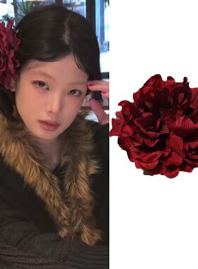 金喜敏同款大红花花发夹假花发饰