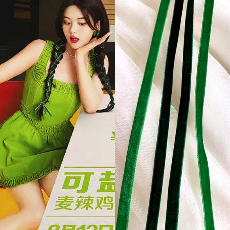 杨超越同款墨绿色丝绒编发丝带发绳扎马尾麻花辫发饰品脏辫头绳女