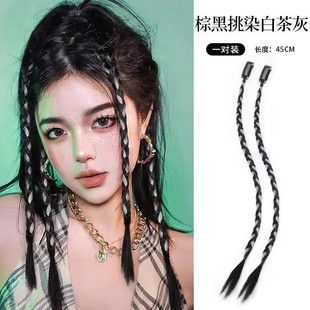 甜酷少女个性脏辫假发辫子麻花辫y2k网红同款拳击辫双马尾发夹子