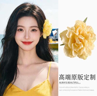 花朵发夹仿真花黄色牡丹花边夹卡