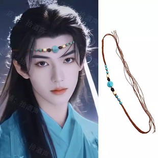 藏族眉心坠男生饰品西域风发饰抹额古风额饰前额配饰民族风配饰品