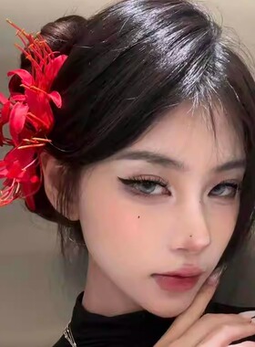 博主同款红色彼岸花侧边夹子新中式盘发头饰古风发簪发饰绢花发夹