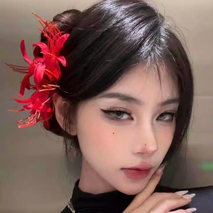 博主同款红色彼岸花侧边夹子新中式盘发头饰古风发簪发饰绢花发夹