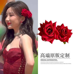 毛晓彤同款明媚红色玫瑰花朵发夹发饰跳舞蹈头花侧边夹发卡子饰品