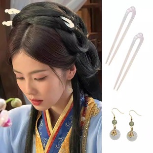 白鹿同款临江仙古装造型白玉发叉U形夹发饰发簪子古风汉服头饰女