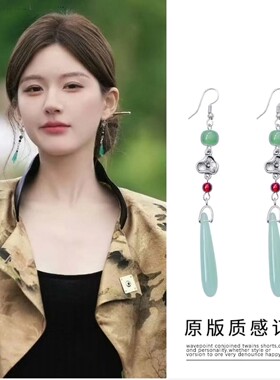 赵露思许妍同款古风绿色水滴耳环女中国风气质耳坠设计感长款耳饰