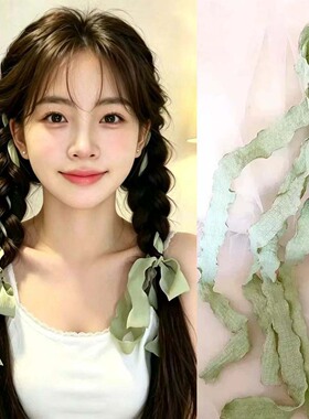 夏天丝带编发少女感清新绿色发带