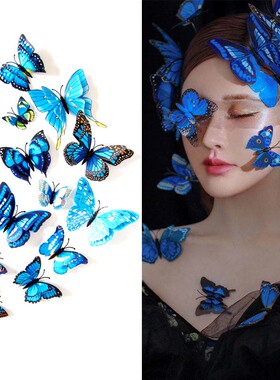 摄影艺术创意妆蓝色蝴蝶面部配饰品脸贴自拍写真道具舞台妆造贴纸
