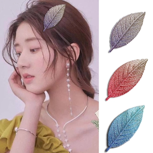 赵露思同款叶子发夹少女头饰百搭刺绣树叶发饰卡子侧边碎发刘海夹