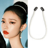 林允同款 复古赫本造型珍珠盘发夹发饰发链子新娘礼服宴会丸子头饰