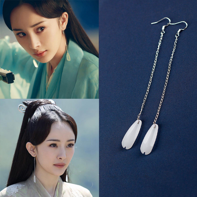 十里桃花明星同款水滴耳环古风白浅耳坠耳饰耳线无耳洞假耳夹配饰