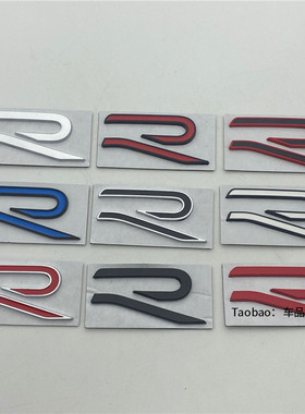 适用大众GTI车标高尔夫8迈腾凌渡CC新款R标中网标黑后尾字母车贴
