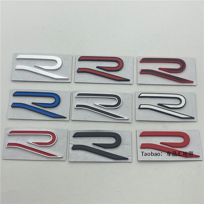 适用大众GTI车标高尔夫8迈腾凌渡CC新款R标中网标黑后尾字母车贴