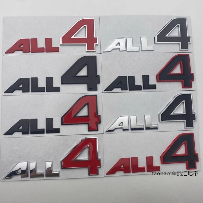 MINICOOPERSALL4四驱标尾门标