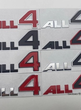 适用宝马MINI迷你ALL4四驱标COOPERS尾盖标WORKS叶子板标S字母标