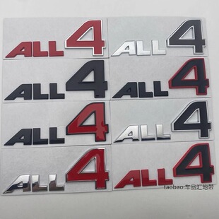 适用宝马MINI迷你ALL4四驱标COOPERS尾盖标WORKS叶子板标S字母标